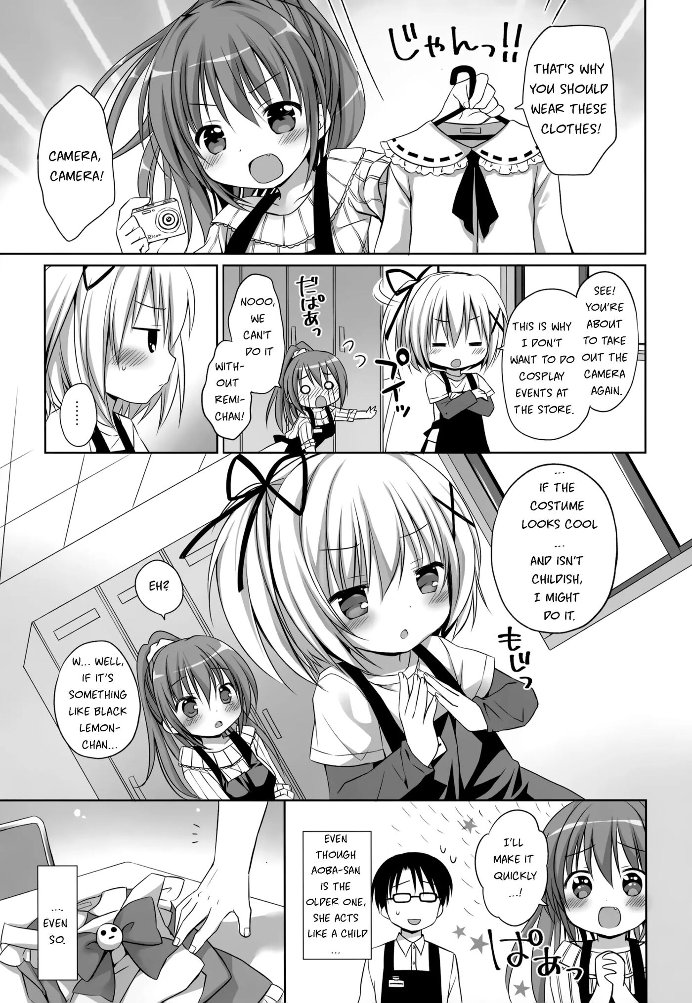 Melon De Ero Ero Chapter 1000 Page 5